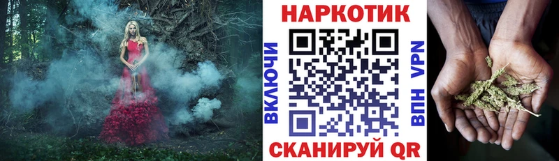 Виды наркотиков купить Кириши ГАШИШ АМФ Кокаин Alpha-PVP Меф мяу мяу МАРИХУАНА