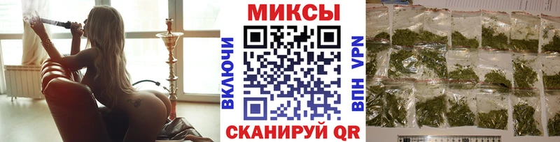 Бутират 99%  Кириши 