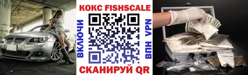 COCAIN Эквадор  Кириши 