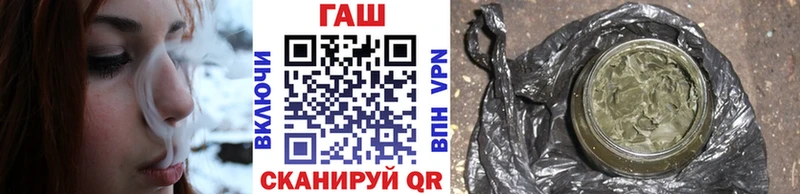 ГАШ Premium  Кириши 
