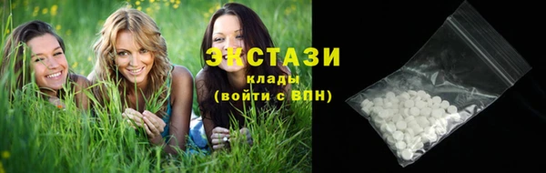 мефедрон Аркадак