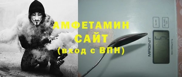 мефедрон Аркадак