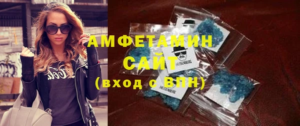 мефедрон Аркадак