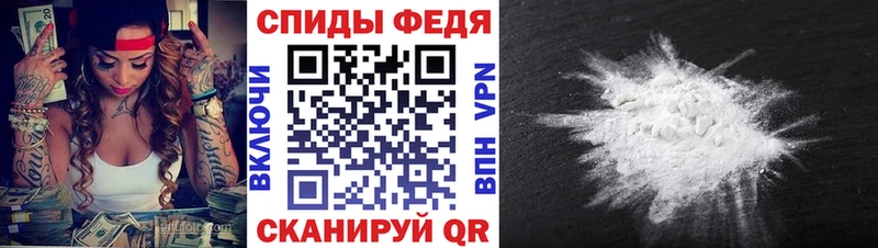 закладка  Кириши  МЕТАМФЕТАМИН мет 