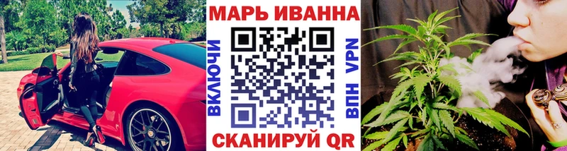 купить наркоту  Кириши  даркнет формула  Бошки марихуана сатива 